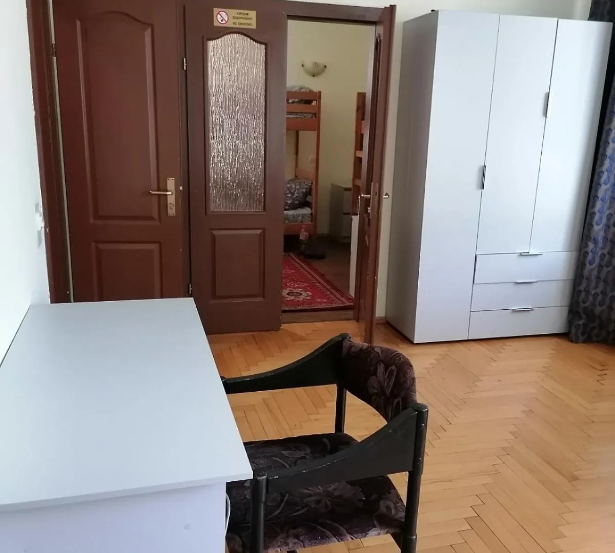Готель 