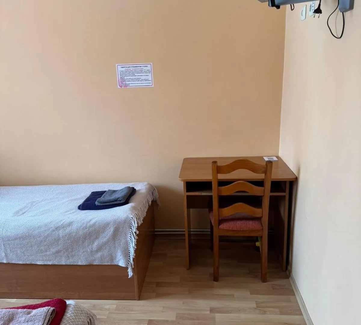 Hotel Готель 